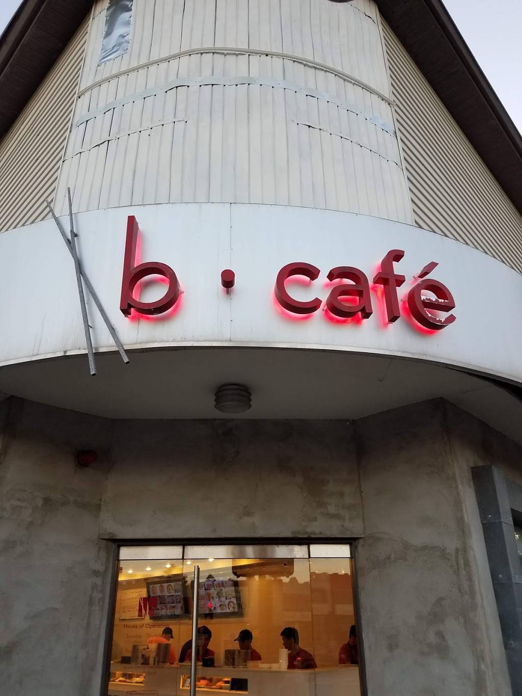 B Cafe | cafe | 405 Hancock St, Quincy, MA 02171, USA | 6176570008 OR +1 617-657-0008
