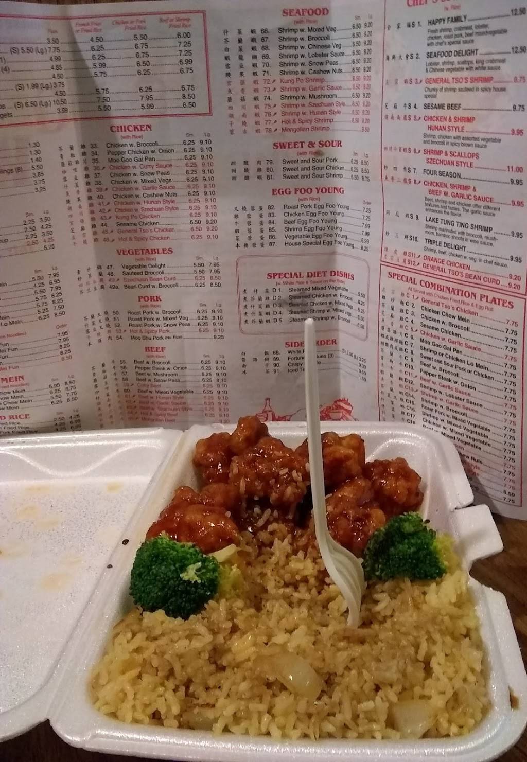 Great Wall | restaurant | 1986 NC-86, Yanceyville, NC 27379, USA | 3366941061 OR +1 336-694-1061