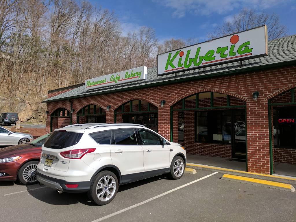 Kibberia | restaurant | 93 Mill Plain Rd, Danbury, CT 06811, USA | 2037437172 OR +1 203-743-7172