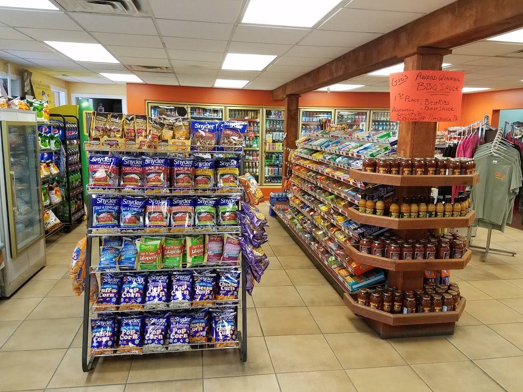 Gios BBQ | restaurant | 2829 Woodland Bigler Hwy, Woodland, PA 16881, USA | 8148577714 OR +1 814-857-7714