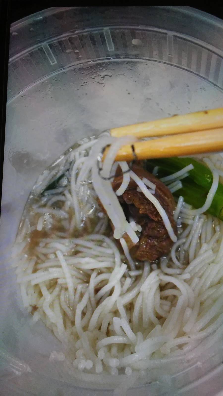 East Ocean | restaurant | 1818 Avenue U, Brooklyn, NY 11229, USA | 7183326188 OR +1 718-332-6188