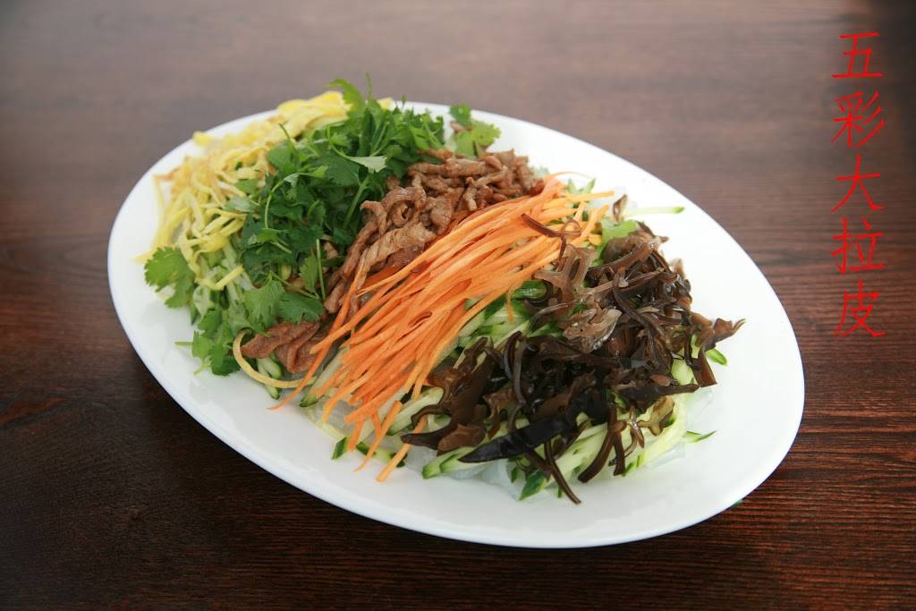 China Taste--中国味道 | restaurant | 1280 Sweet Home Rd #102, Amherst, NY 14228, USA | 7165680080 OR +1 716-568-0080