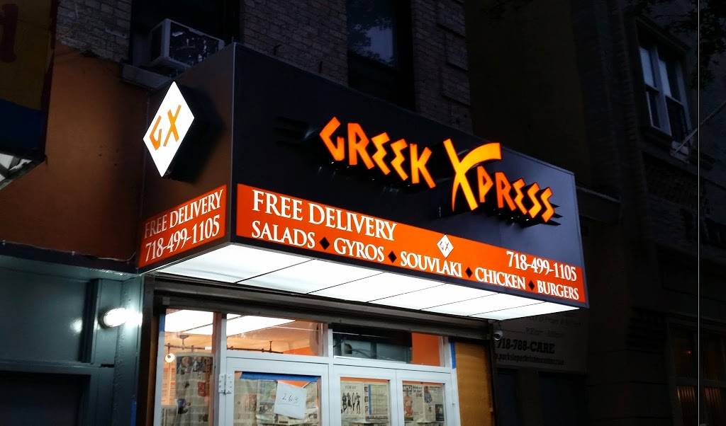 Greek Xpress Park Slope | restaurant | 263 Prospect Park West, Brooklyn, NY 11215, USA | 7184991105 OR +1 718-499-1105
