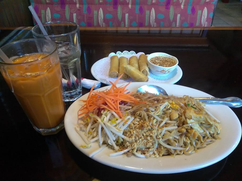 New Thai Cafe | restaurant | 2653 W 7800 S B, West Jordan, UT 84088, USA | 8015661387 OR +1 801-566-1387