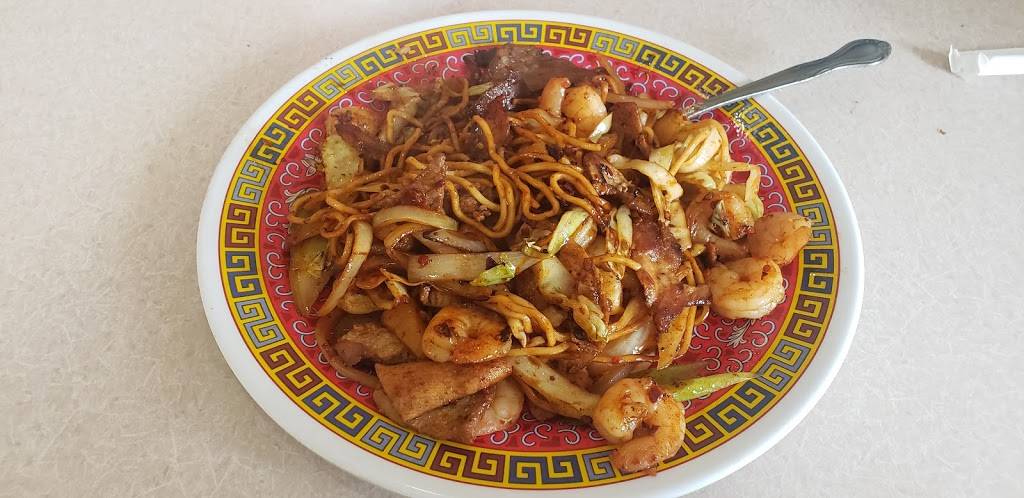 Mongolian Grill | meal takeaway | 9915 224th St E, Graham, WA 98338, USA | 2532622200 OR +1 253-262-2200