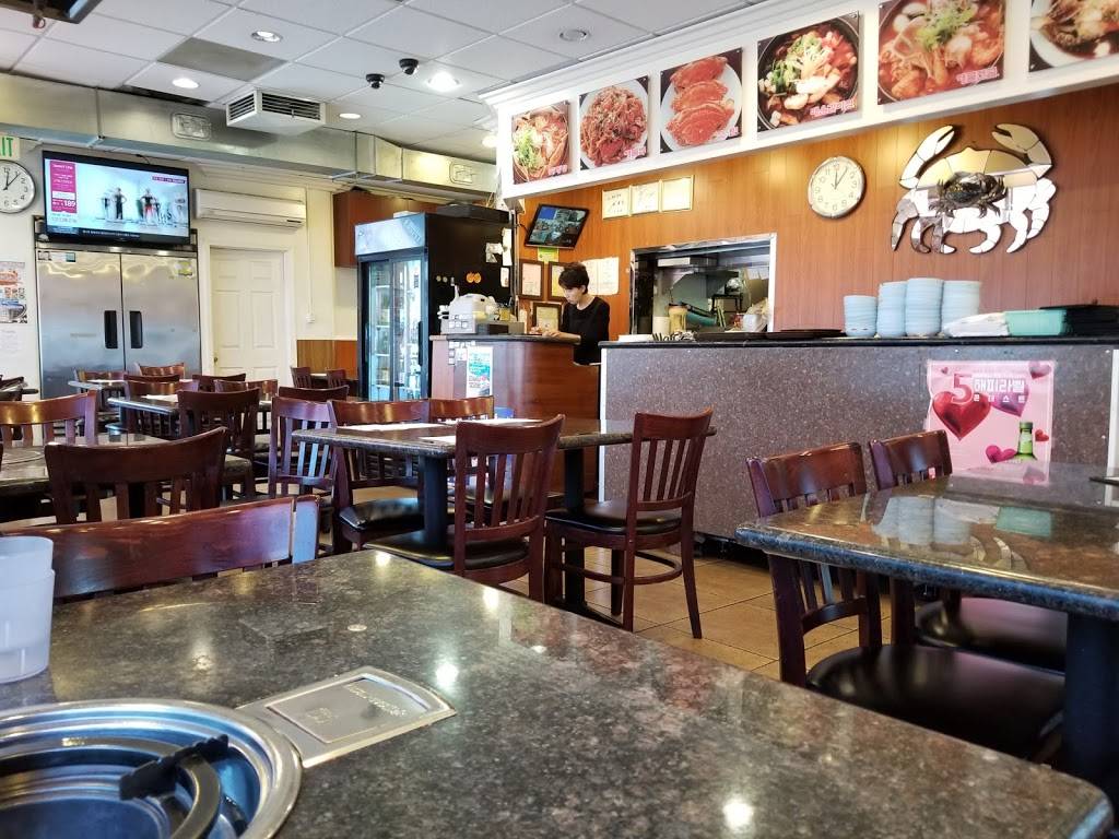 Ondal | restaurant | 3160 W 8th St, Los Angeles, CA 90005, USA | 2133828844 OR +1 213-382-8844