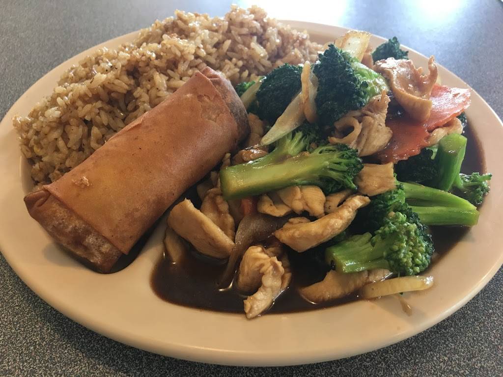 Golden Wok | restaurant | 405 E University Ave, Champaign, IL 61820, USA | 2173568383 OR +1 217-356-8383