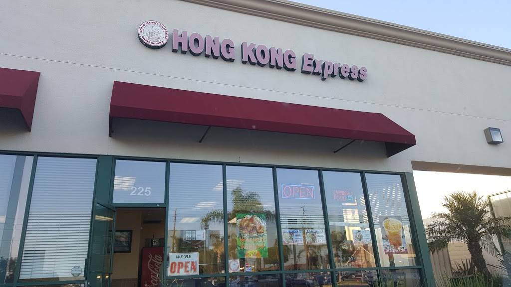 Hong Kong Express Chinese Food | restaurant | 225 E Katella Ave, Orange, CA 92867, USA | 9514882855 OR +1 951-488-2855
