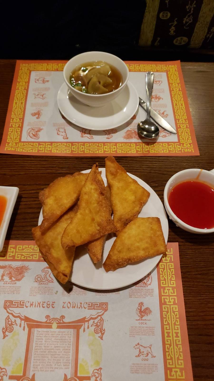 Asian Grille | restaurant | 200 Carmichael Way, Chesapeake, VA 23322, USA | 7572044266 OR +1 757-204-4266