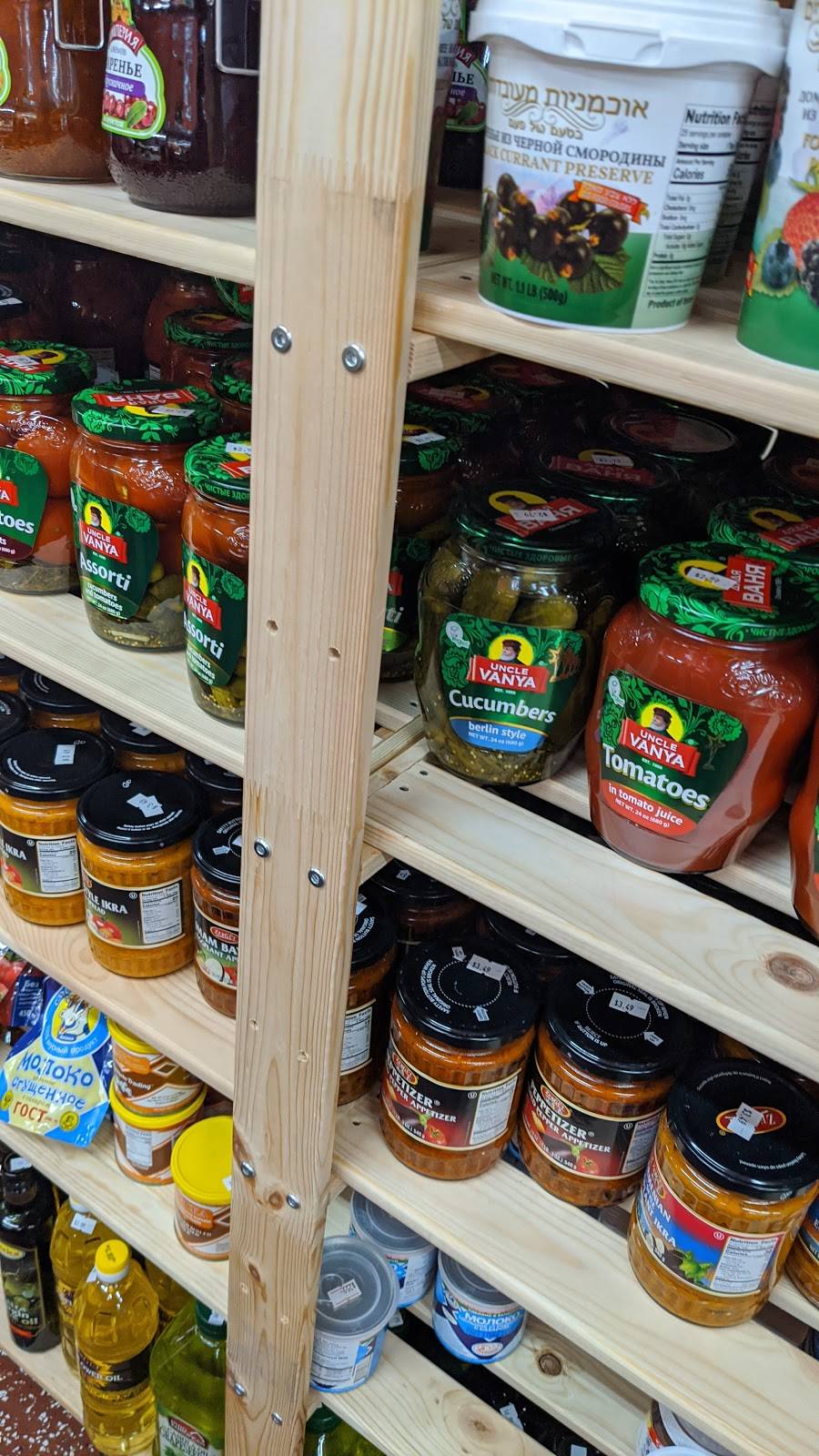 Caviar and Delicatessen Russian-Armenian Deli & Grocery Store | restaurant | 12512 W Magnolia Blvd, North Hollywood, CA 91607, USA | 8182100474 OR +1 818-210-0474