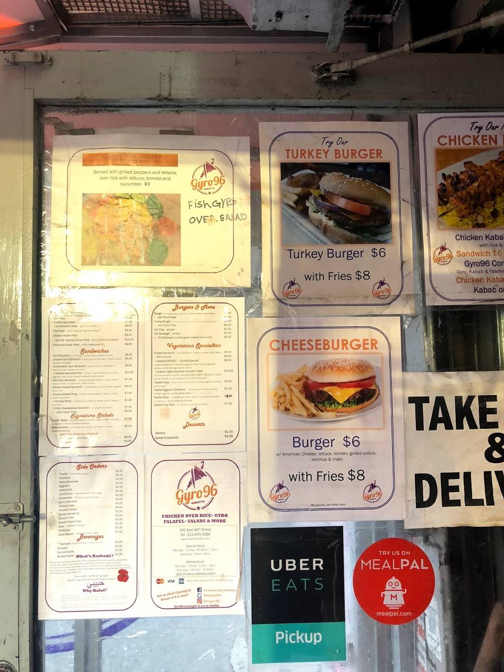 Gyro 96 | restaurant | 141 E 96th St, New York, NY 10128, USA | 2124701089 OR +1 212-470-1089