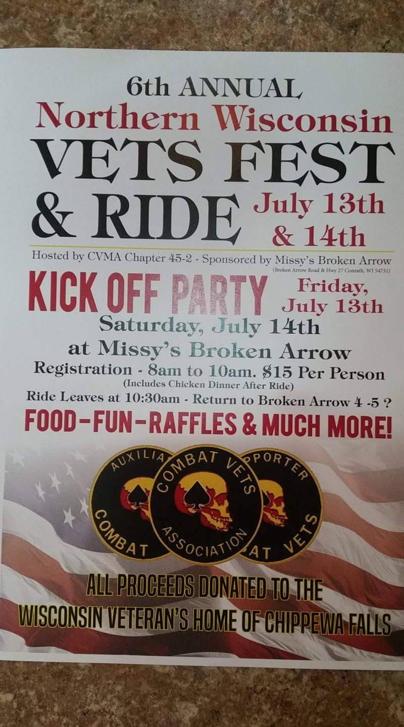 Shamps Bar | restaurant | N41975 County Rd O, Whitehall, WI 54773, USA | 7156942217 OR +1 715-694-2217