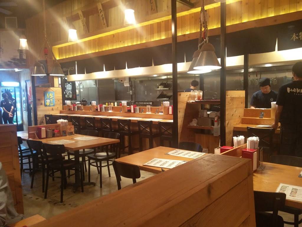 Ramen Hakata | restaurant | 3720 Belt Line Rd Suite 3714, Addison, TX 75001, USA | 9722472401 OR +1 972-247-2401