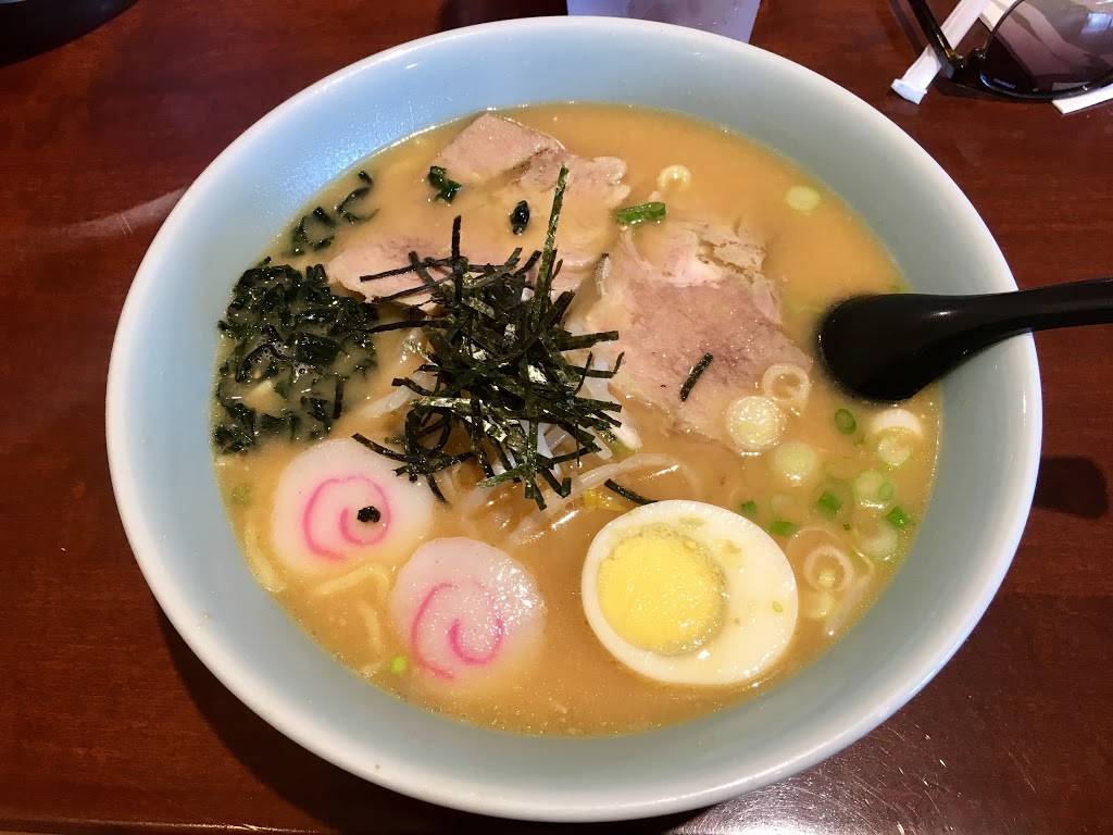 Temari Cafe | restaurant | 1043 Rockville Pike, Rockville, MD 20852, USA | 3013407720 OR +1 301-340-7720