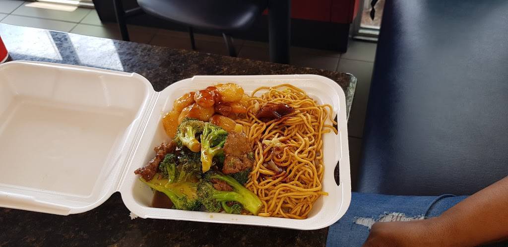 Panda Express | restaurant | 1000 FL-7, Wellington, FL 33414, USA | 5617989807 OR +1 561-798-9807