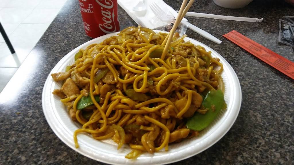 China King Chinese Restaurant | restaurant | 313 E Lincoln Rd, Kokomo, IN 46902, USA | 7654558853 OR +1 765-455-8853