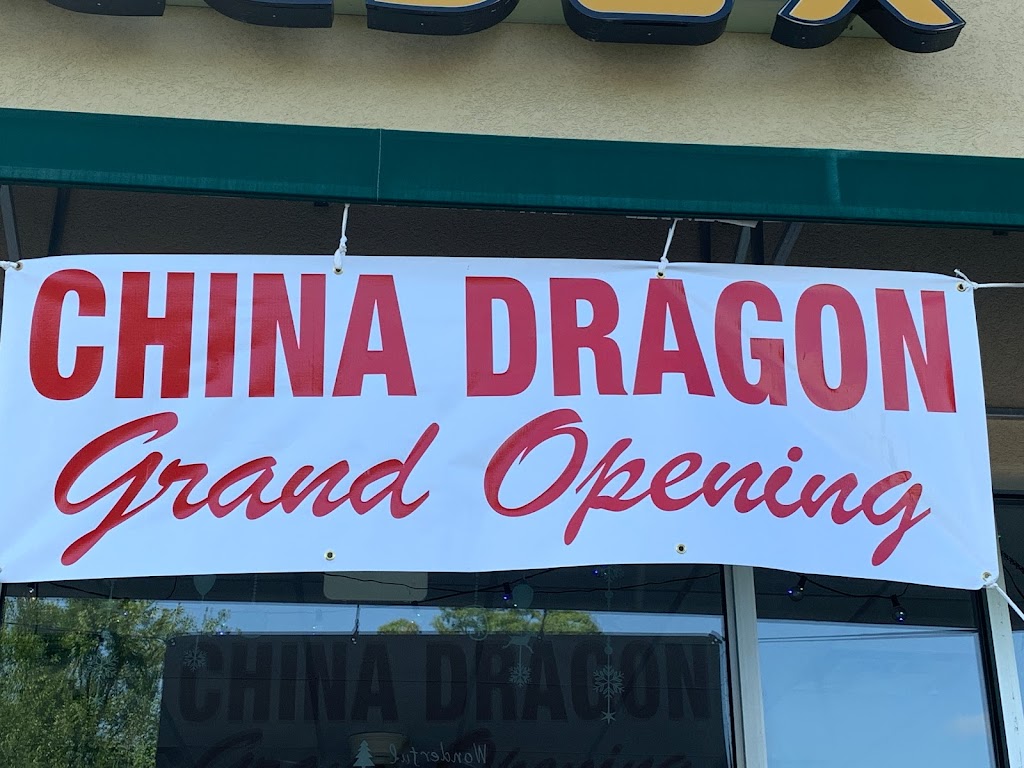China Dragon | restaurant | 4017 Annistown Rd, Snellville, GA 30039, USA | 6787884498 OR +1 678-788-4498