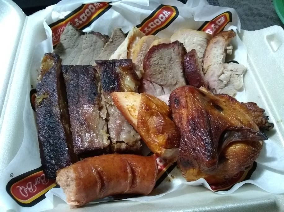 Woody’s Bar-B-Q | restaurant | 4885 US-1, Cocoa, FL 32927, USA | 3217357427 OR +1 321-735-7427