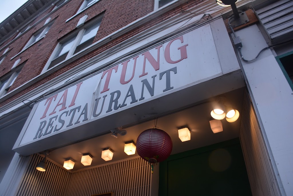 Tai Tung Restaurant | restaurant | 655 S King St, Seattle, WA 98104, USA | 2066227372 OR +1 206-622-7372