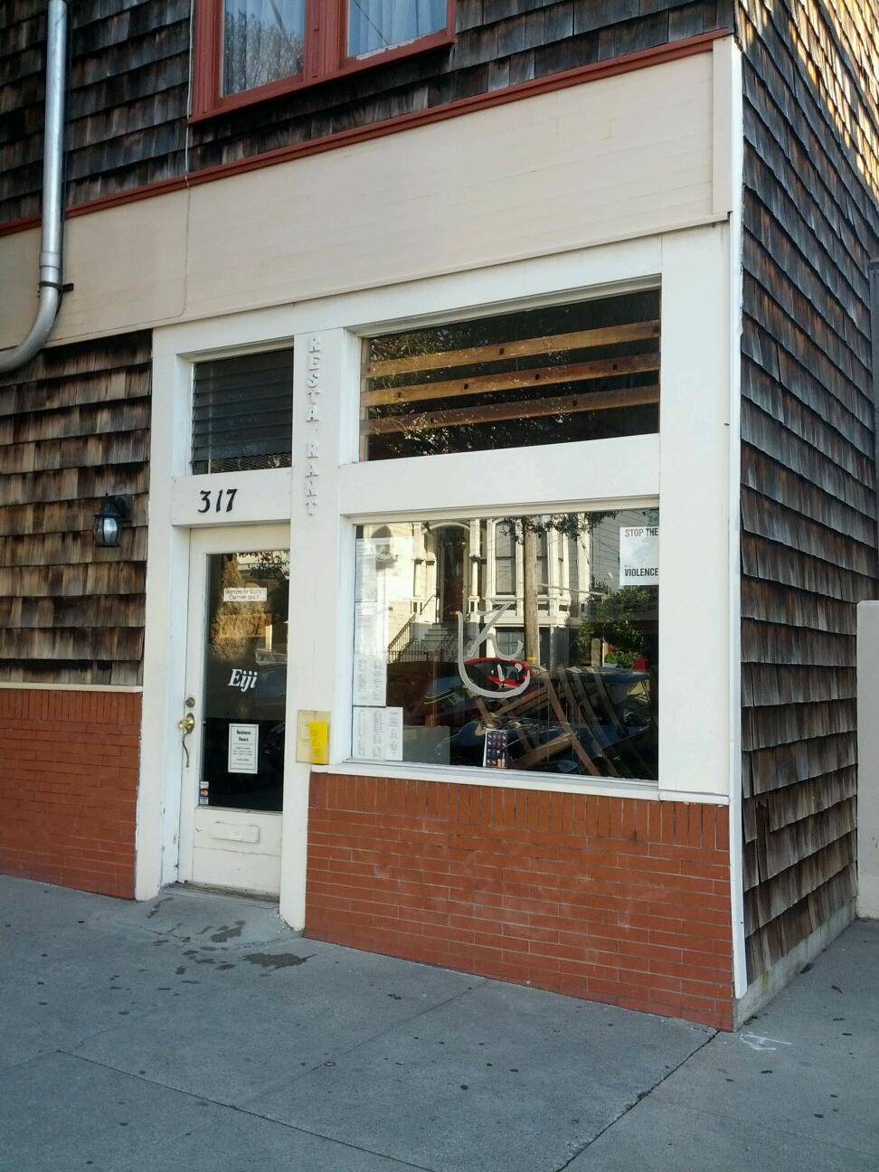 Eiji | restaurant | 317 Sanchez St, San Francisco, CA 94114, USA | 4155588149 OR +1 415-558-8149
