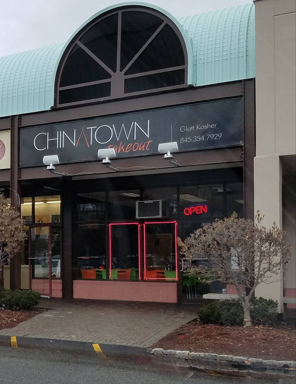 Chinatown Takeout | restaurant | 455 NY-306, Monsey, NY 10952, USA | 8453547929 OR +1 845-354-7929