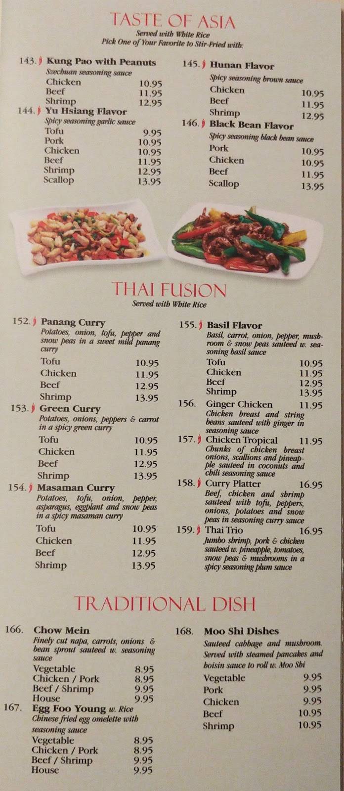 Asia Gourmet | restaurant | 144 Market Dr, Athol, MA 01331, USA | 9782493918 OR +1 978-249-3918