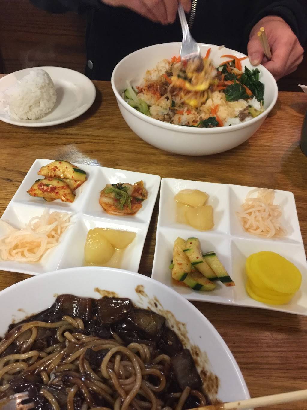 Panda Chinese & Korean Food | restaurant | 3020 Packard St, Ann Arbor, MI 48108, USA | 7349716442 OR +1 734-971-6442