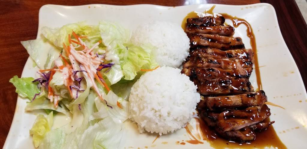 Ichi Teriyaki 25 | restaurant | 13500 SW Pacific Hwy #30, Tigard, OR 97223, USA | 5035217495 OR +1 503-521-7495