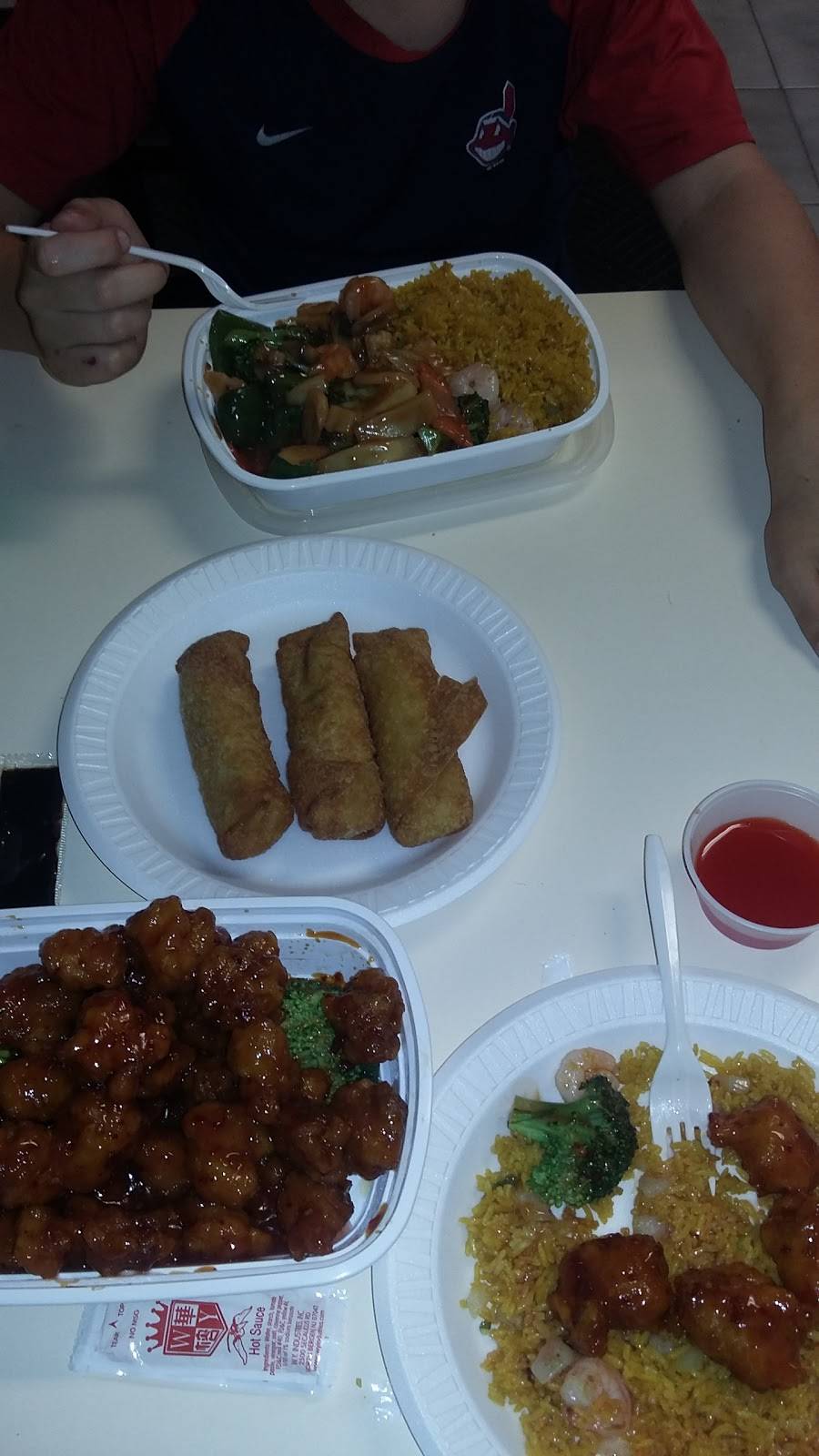 Rainbow Garden | restaurant | 230 NC-43, Vanceboro, NC 28586, USA | 2522442588 OR +1 252-244-2588