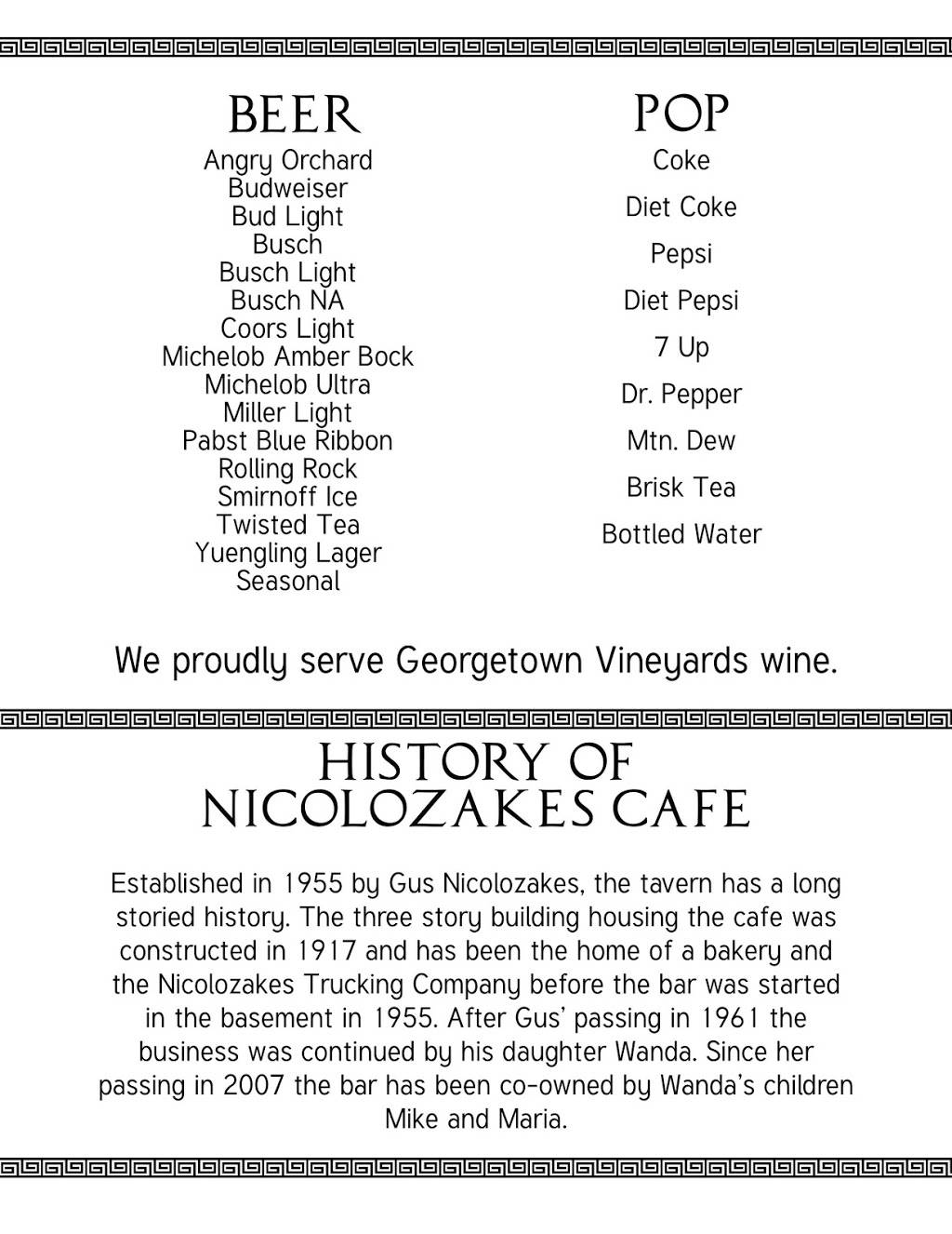 Nicolozakes Cafe | restaurant | 71179 Main St, St Clairsville, OH 43950, USA | 7406953235 OR +1 740-695-3235