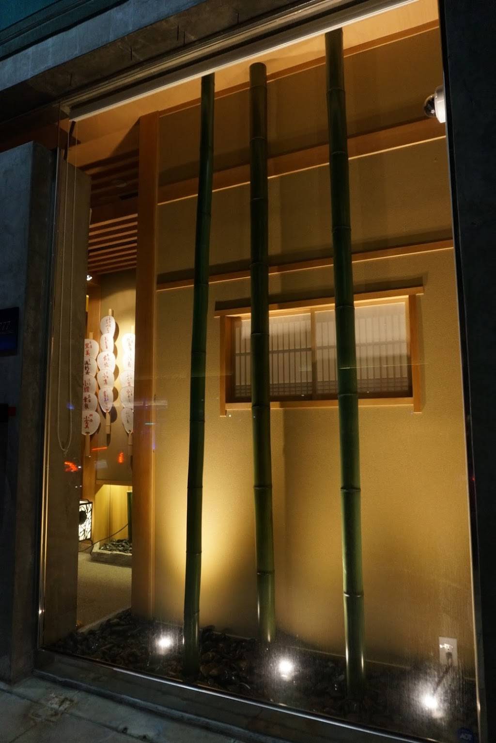 Tempura Endo | restaurant | 9777 S Santa Monica Blvd, Beverly Hills, CA 90210, USA | 3102742201 OR +1 310-274-2201