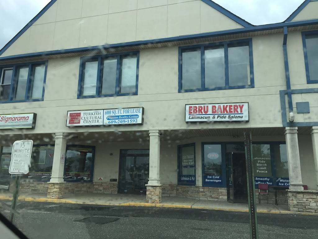 Ebru Lahmacun&Pide | restaurant | North, 4000 US-130, Delran, NJ 08075, USA | 8567643400 OR +1 856-764-3400