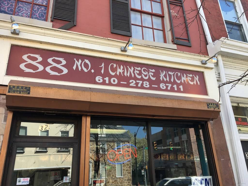 88 Number 1 Chinese Kitchen | restaurant | 32 W Main St, Norristown, PA 19401, USA | 6102786711 OR +1 610-278-6711