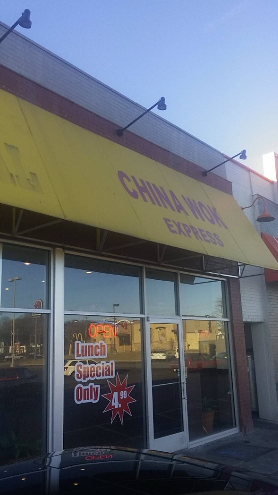 China Wok Express | restaurant | 700 N Riverside Dr F, Clarksville, TN 37040, USA | 9319195009 OR +1 931-919-5009