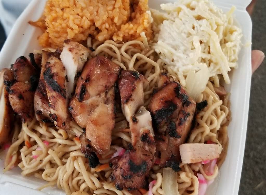 Kau Kau Grill | restaurant | 852 Mapunapuna St, Honolulu, HI 96819, USA | 8084765888 OR +1 808-476-5888