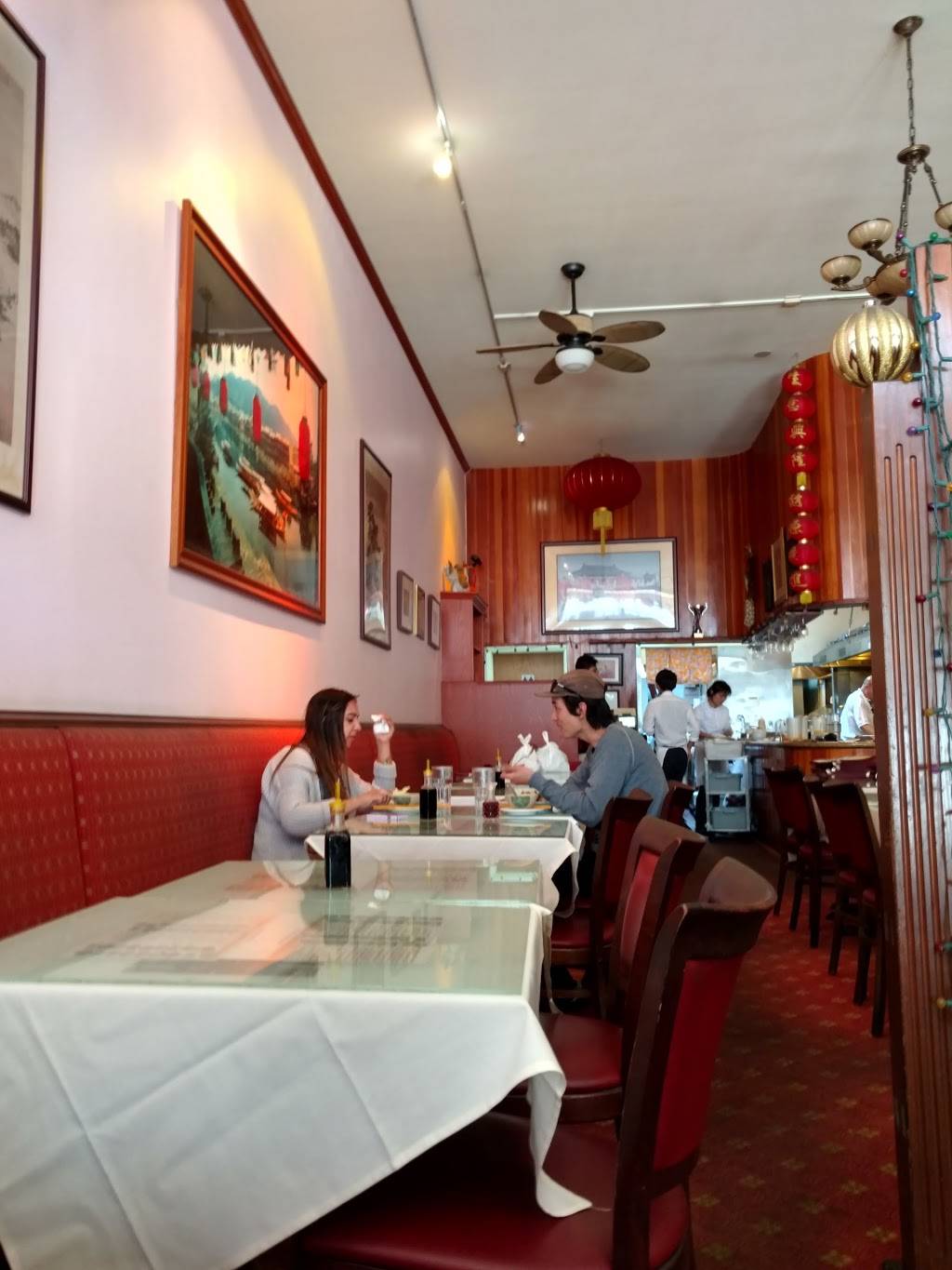 Big Lantern | restaurant | 3170 16th St, San Francisco, CA 94103, USA | 4158638100 OR +1 415-863-8100