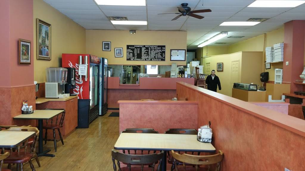 Kinneret Kosher Pizza Restaurant | restaurant | 1869 S Taylor Rd, Cleveland Heights, OH 44118, USA | 2163211404 OR +1 216-321-1404