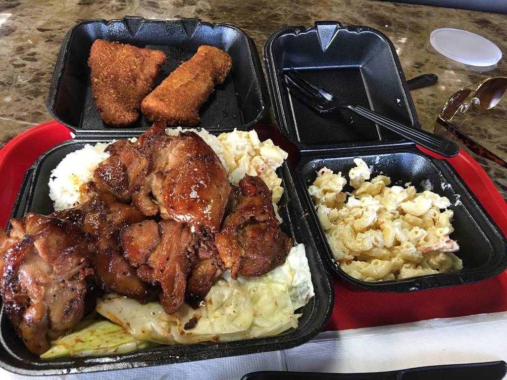 Aloha Hawaiian BBQ | restaurant | 3814 S Bristol St, Santa Ana, CA 92704, USA | 7149571134 OR +1 714-957-1134