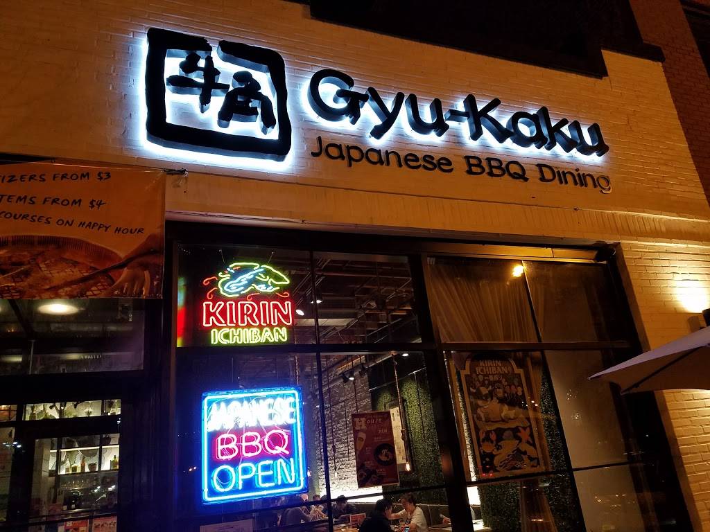 Gyu-Kaku Japanese BBQ | restaurant | 1364 W Randolph St, Chicago, IL 60607, USA | 3129822840 OR +1 312-982-2840