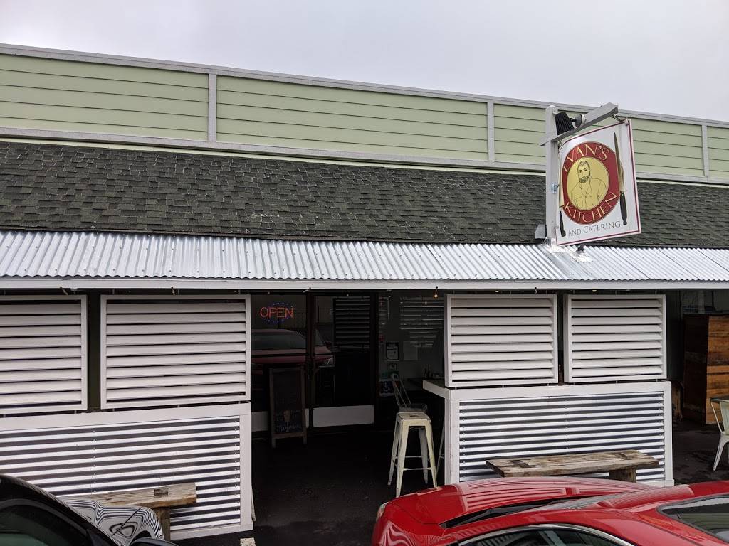 Evans Kitchen and Catering | restaurant | 855 57th St, Sacramento, CA 95819, USA | 9164523896 OR +1 916-452-3896