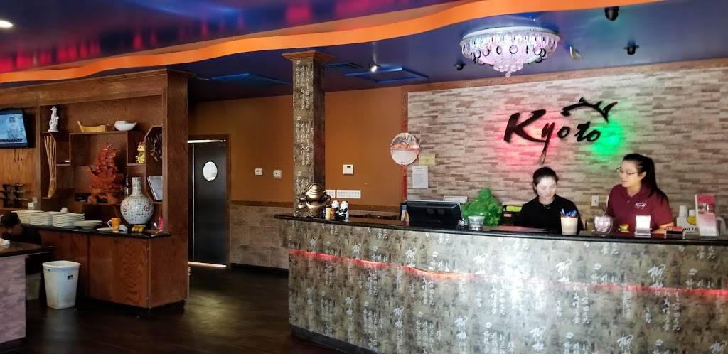 Kyoto Japanese Steak House | restaurant | 1601 Delaware Ave, McComb, MS 39648, USA | 6012490888 OR +1 601-249-0888