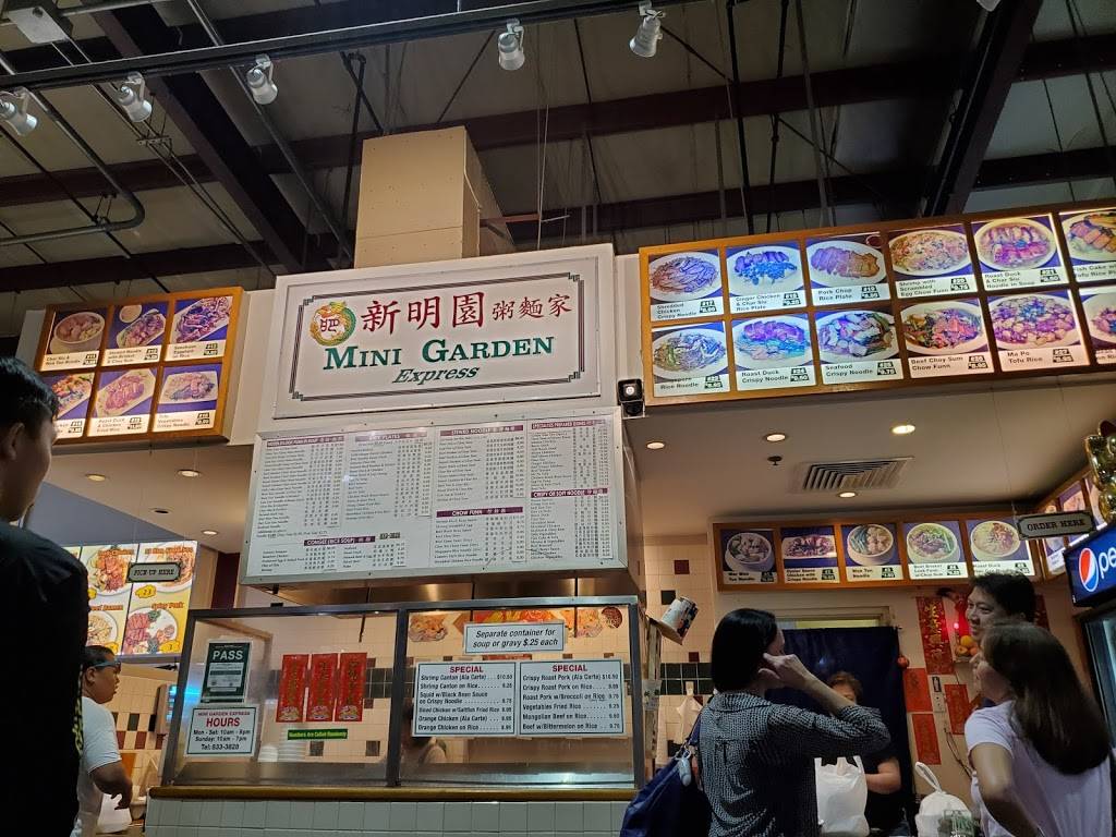 Mini Garden Express | restaurant | 1151 Mapunapuna St # W4, Honolulu, HI 96819, USA | 8088333828 OR +1 808-833-3828