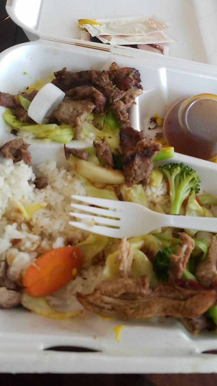 Teriyaki House | restaurant | 236 W East Ave #B, Chico, CA 95926, USA | 5308946127 OR +1 530-894-6127