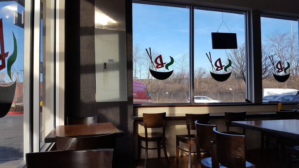 Super Bowl Nis | restaurant | 5560 60th St, Maspeth, NY 11378, USA | 7188941234 OR +1 718-894-1234