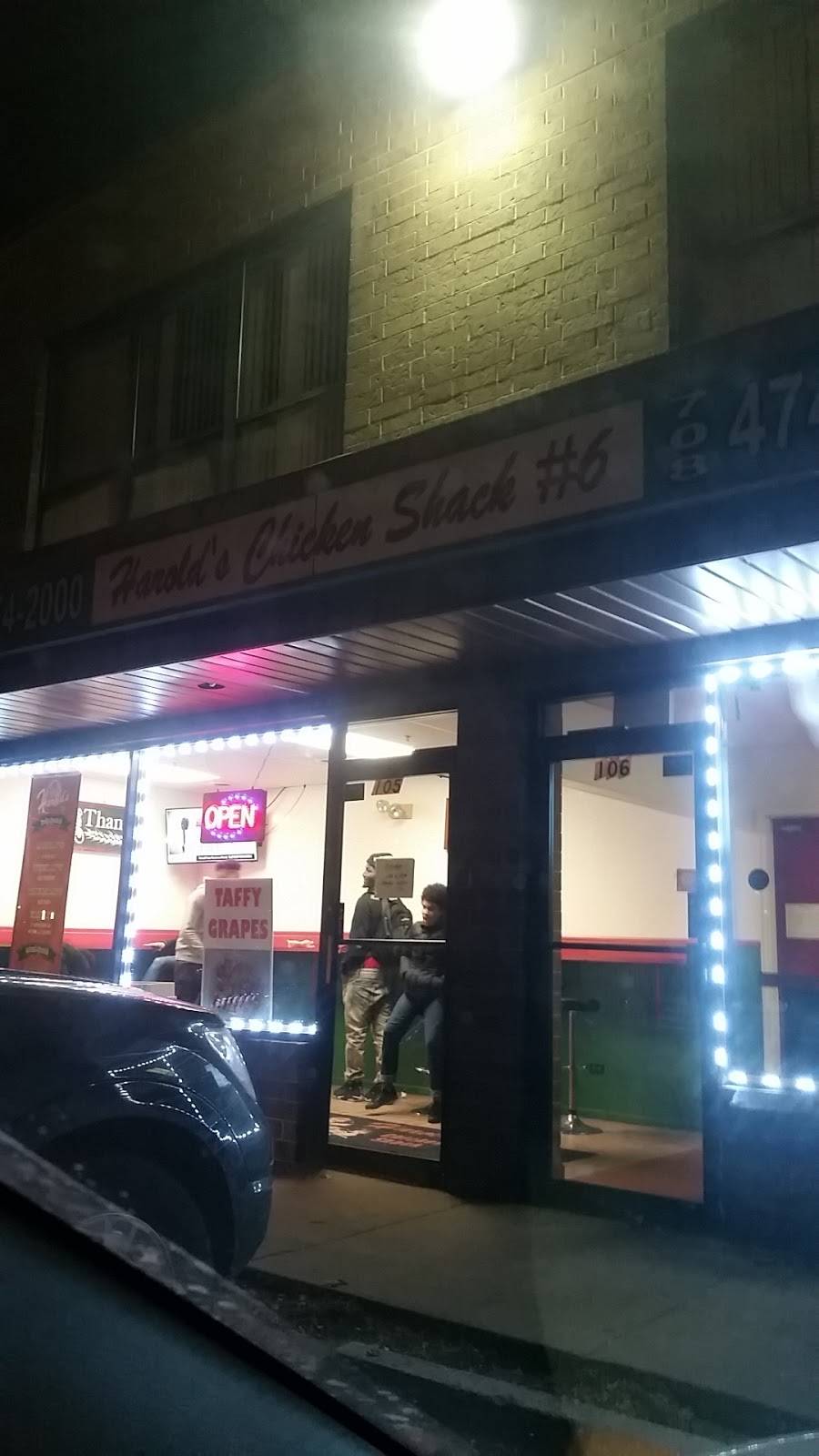 Harolds Chicken Shack | restaurant | 3224 Ridge Rd, Lansing, IL 60438, USA | 7084742000 OR +1 708-474-2000