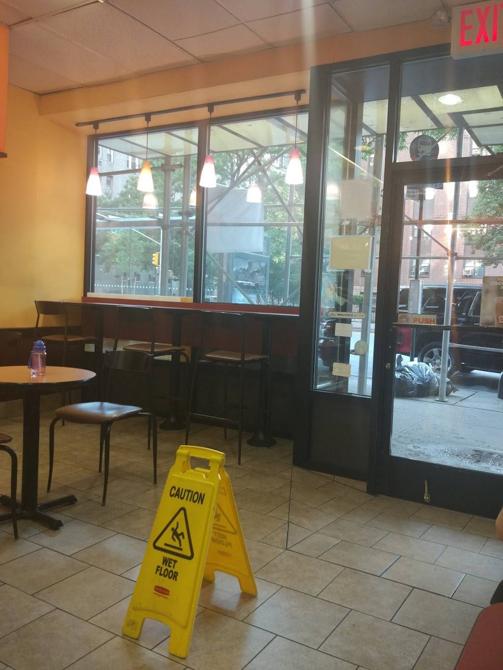 Dunkin | bakery | 687 Amsterdam Ave, New York, NY 10025, USA | 2128641046 OR +1 212-864-1046