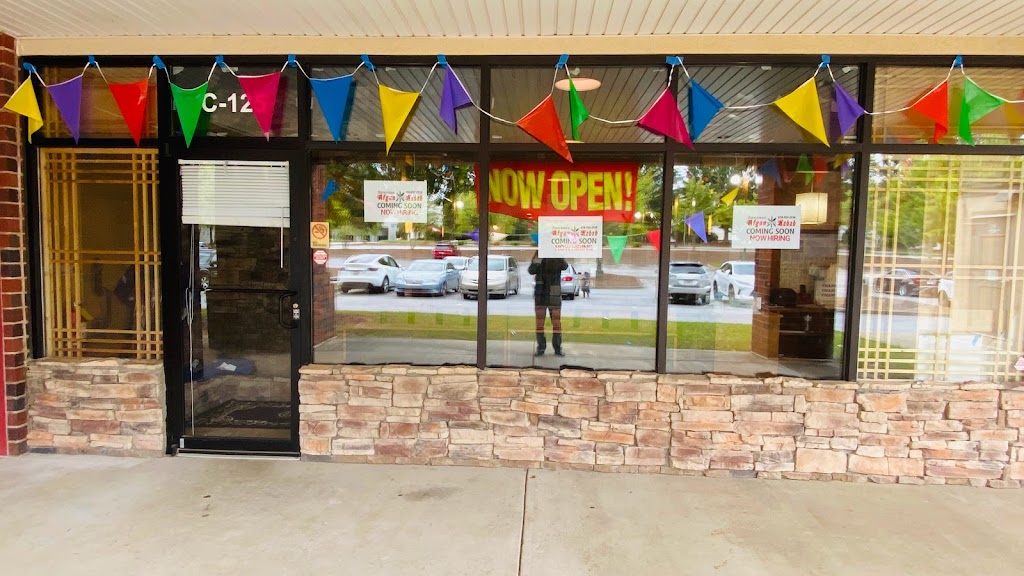 Suwanee Afghan Kabab Restaurant | restaurant | 302 Satellite Blvd NE STE 125, Suwanee, GA 30024, USA | 7067130444 OR +1 706-713-0444