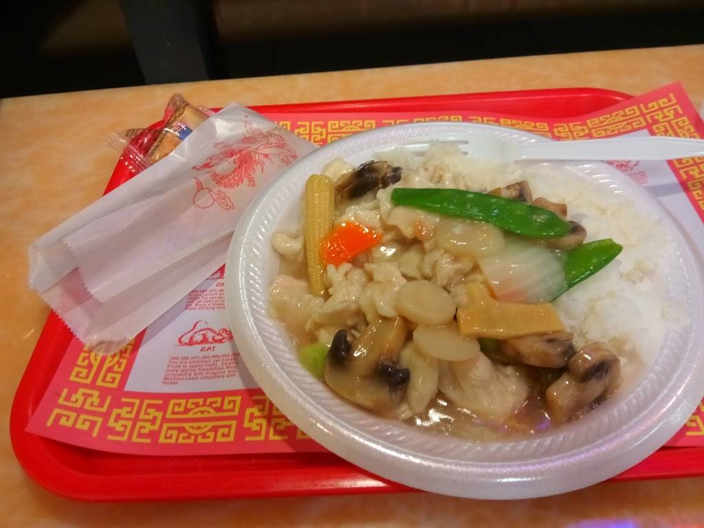 China Wok | restaurant | 4060 Brownsville Rd, Pittsburgh, PA 15227, USA | 4128811388 OR +1 412-881-1388