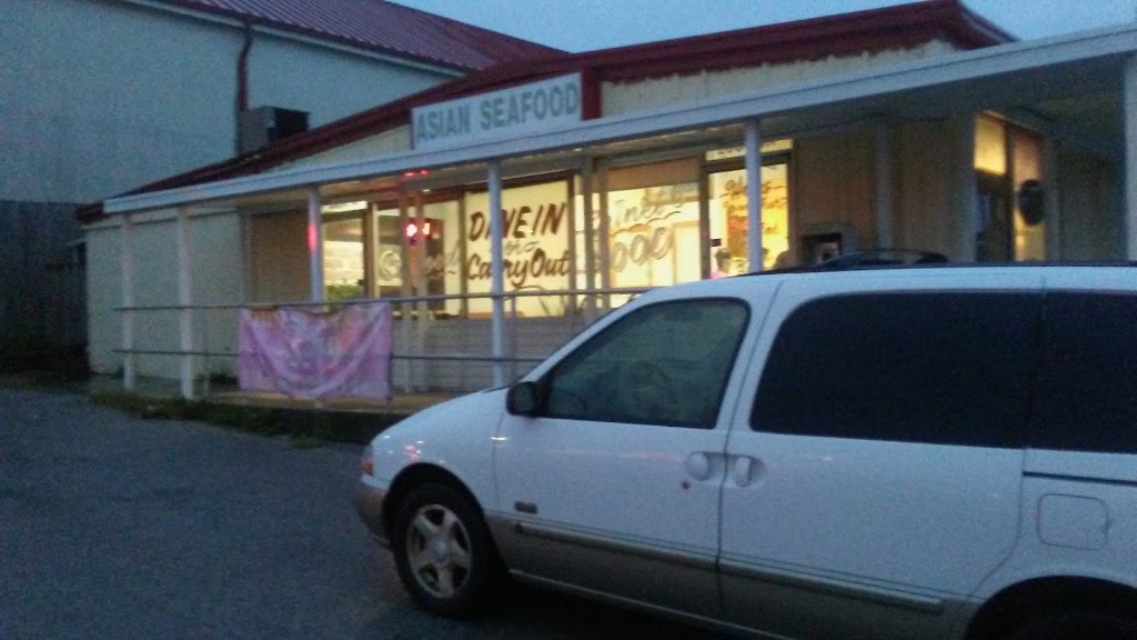 Asian Seafood | restaurant | 2000 W Cervantes St, Pensacola, FL 32501, USA | 8504345111 OR +1 850-434-5111