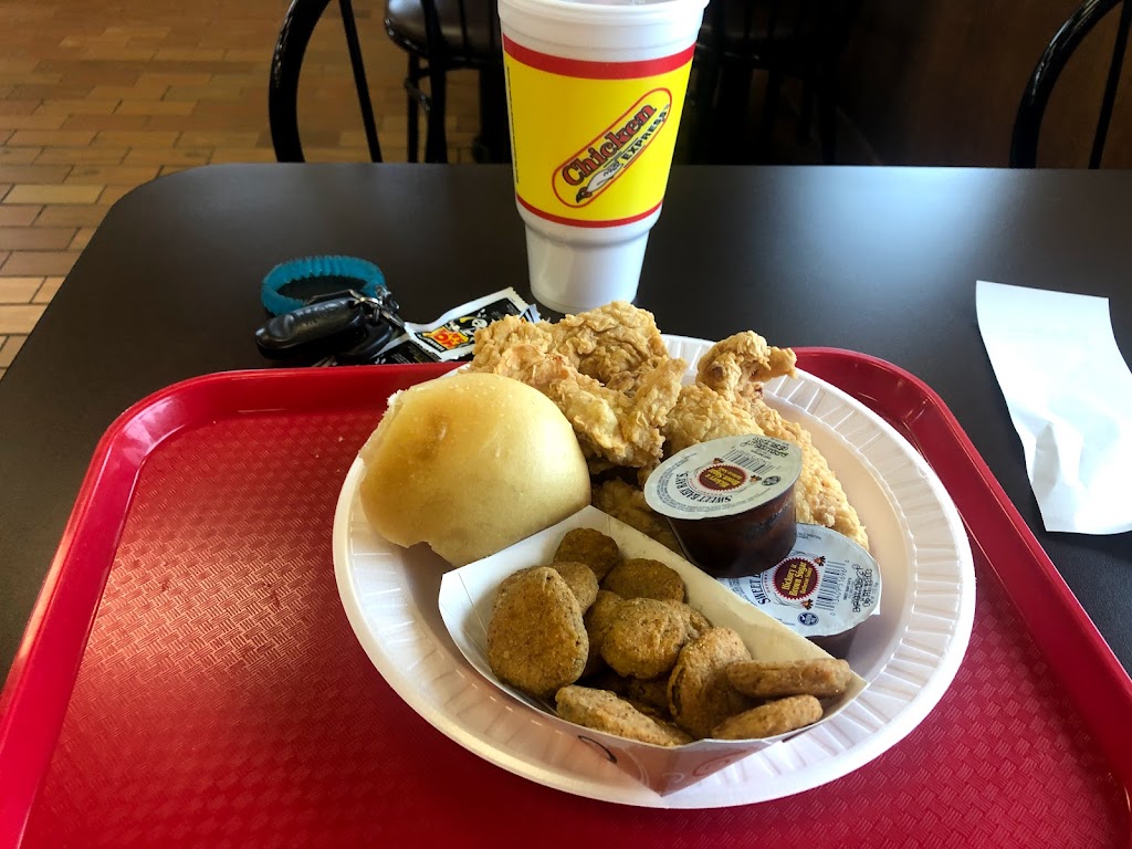Chicken Express | restaurant | 3112 Cypress St, West Monroe, LA 71291, USA | 3186006633 OR +1 318-600-6633